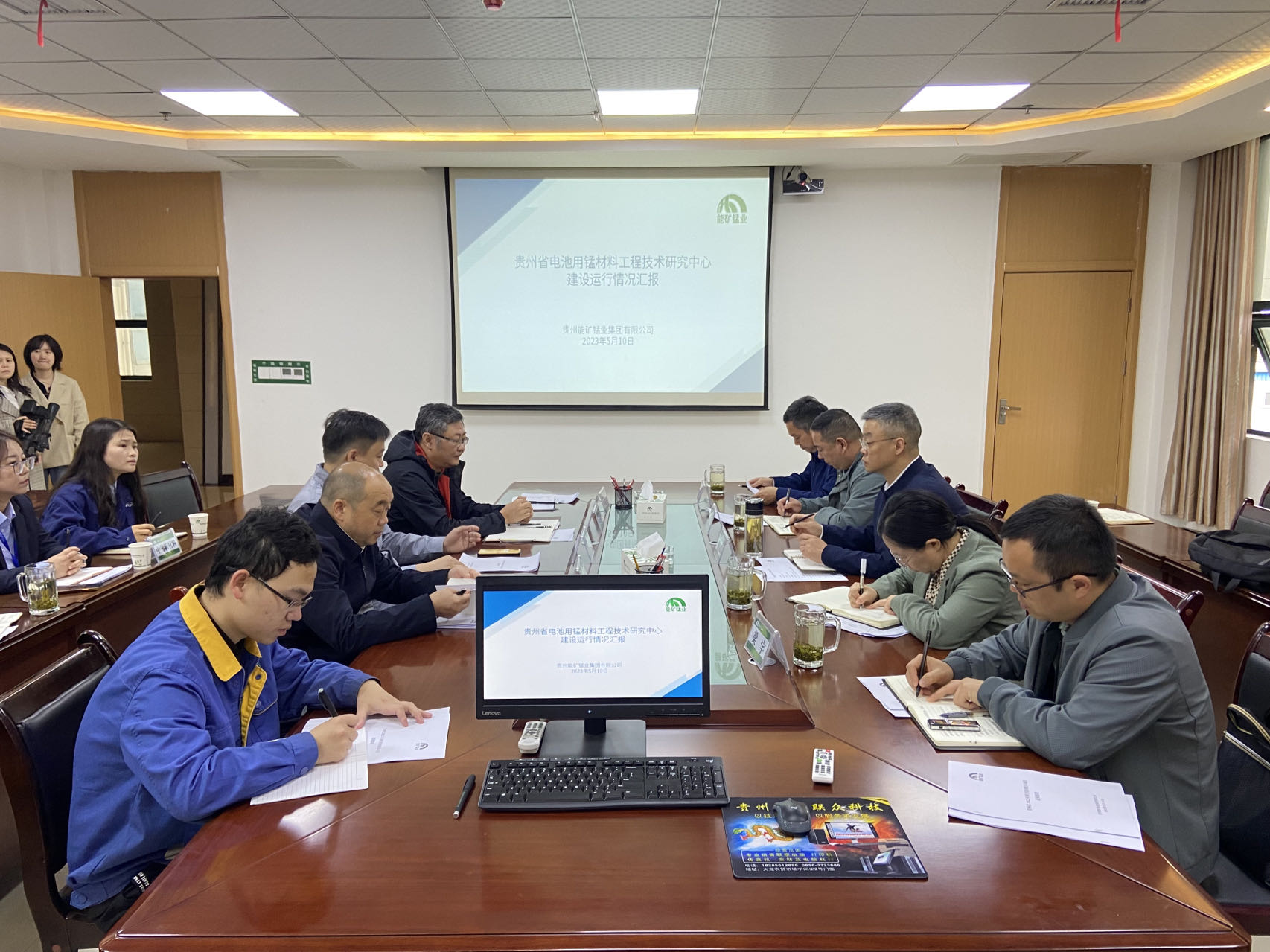省科技廳副廳長吳岸琪調(diào)研能礦錳業(yè)創(chuàng)新平臺建設(shè)  與省科技榜單項目運行情況