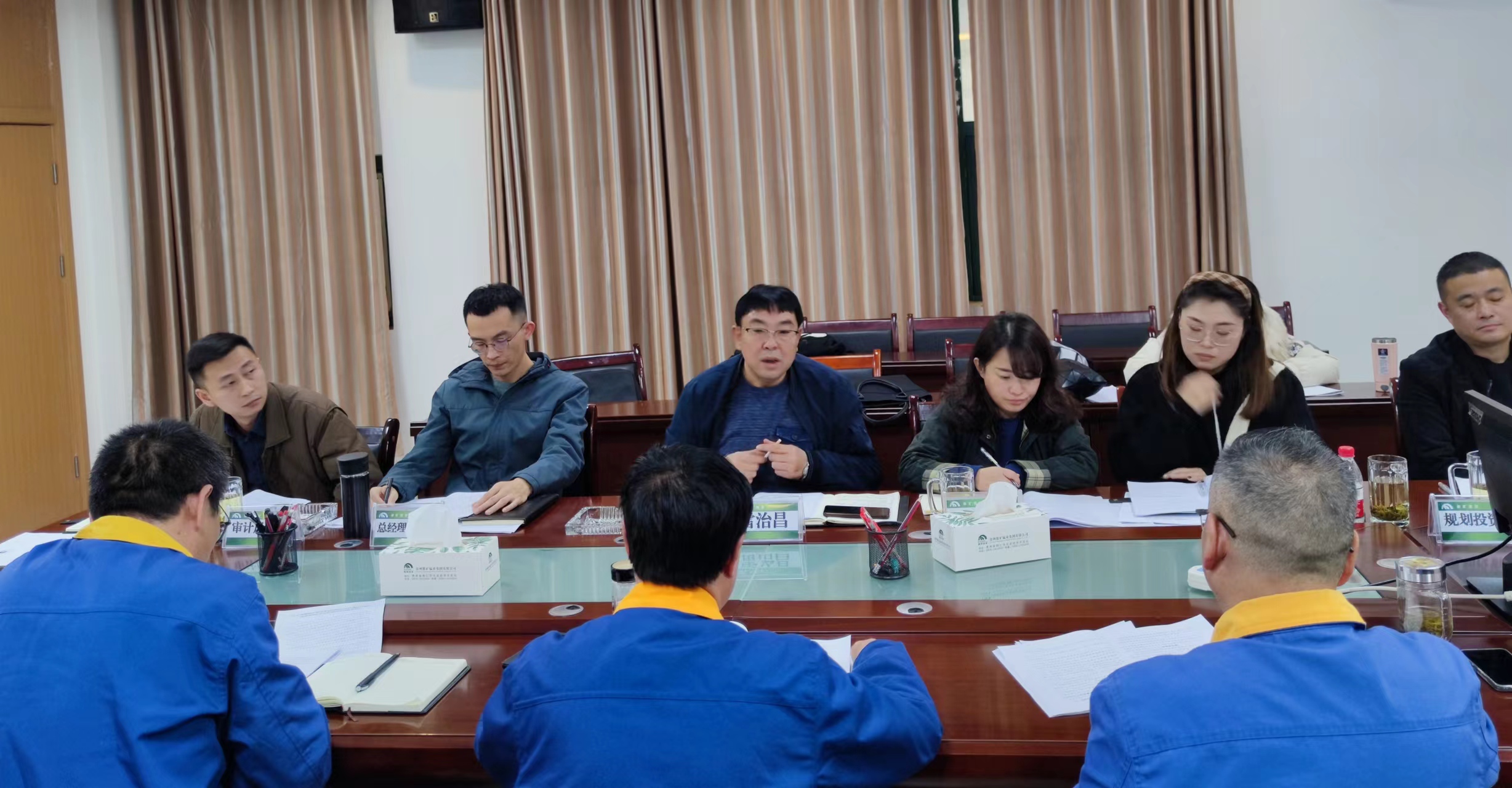 集團黨委委員、總會計師雷治昌一行到能礦錳業(yè)調研全面預算工作
