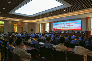 能礦錳業(yè)公司獲得ISO9001：2015質(zhì)量管理體系認(rèn)證書(shū)